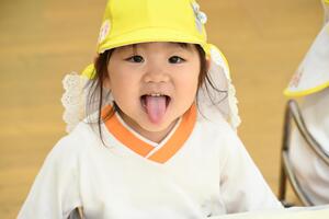 img_20240603-145658.jpg