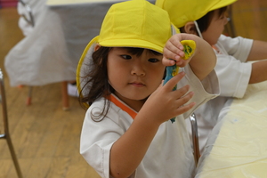 img_20240603-145925.jpg
