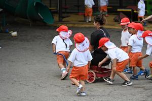 img_20240604-143550.jpg