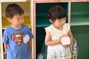 img_20240604-143816.jpg