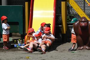 img_20240604-150722.jpg