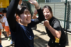 img_20240605-143950.jpg
