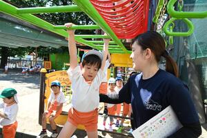 img_20240605-144118.jpg