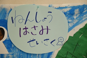 img_20240605-144258.jpg