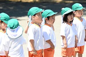 img_20240605-144356.jpg
