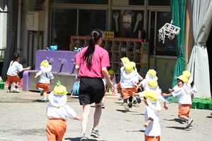img_20240605-144442.jpg