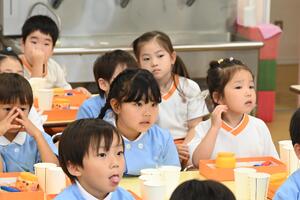 img_20240605-144840.jpg