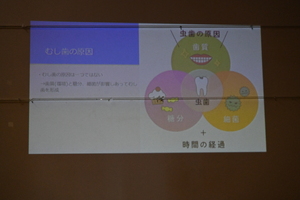 img_20240605-145238.jpg