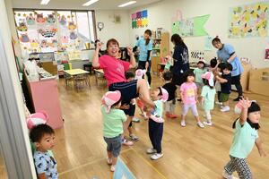 img_20240606-115101.jpg