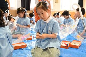 img_20240606-115300.jpg