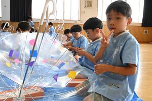 img_20240606-115317.jpg
