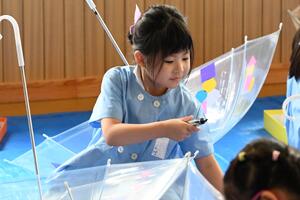 img_20240606-115409.jpg