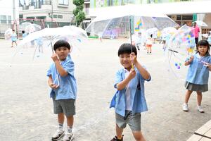 img_20240606-115435.jpg