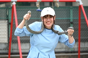 img_20240607-155648.jpg