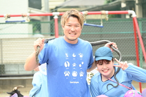 img_20240607-160117.jpg
