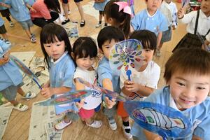 img_20240611-133655.jpg