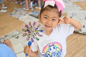 img_20240611-133709.jpg