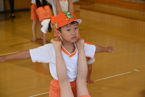 img_20240611-133946.jpg