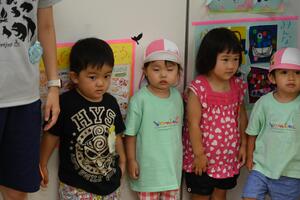 img_20240612-135142.jpg