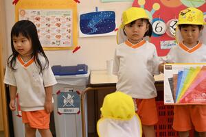 img_20240612-140026.jpg