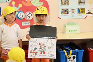 img_20240612-140055.jpg