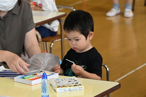 img_20240613-162926.jpg