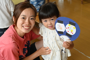 img_20240613-163533.jpg