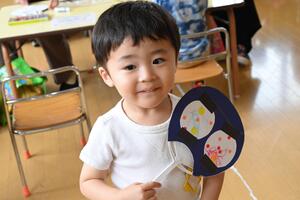 img_20240613-163540.jpg