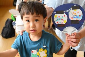 img_20240613-163618.jpg