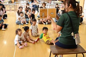 img_20240613-163852.jpg
