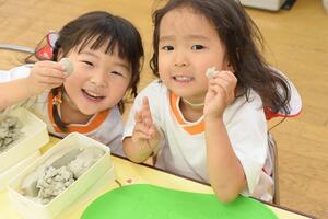img_20240613-164037.jpg