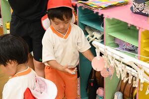img_20240613-164053.jpg