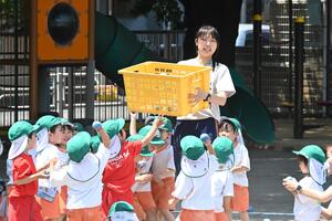 img_20240614-150421.jpg