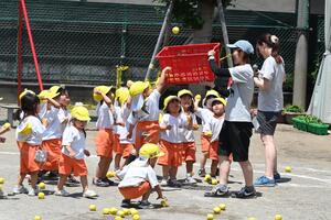 img_20240614-150426.jpg