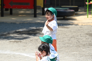 img_20240614-150638.jpg