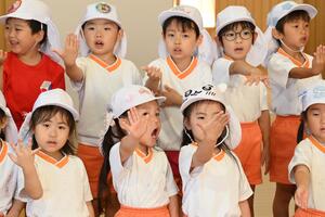 img_20240614-151114.jpg