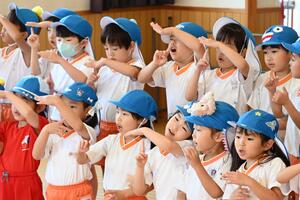 img_20240614-151407.jpg