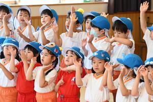 img_20240614-151417.jpg