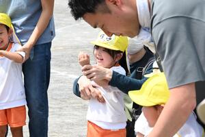 img_20240615-132643.jpg