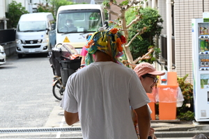 img_20240617-144049.jpg