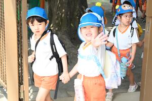 img_20240617-144455.jpg