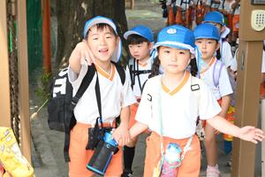 img_20240617-144513.jpg