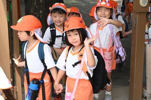 img_20240617-144527.jpg