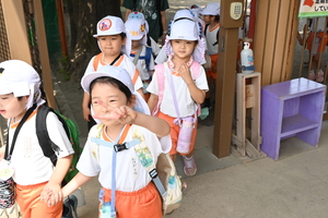 img_20240617-144616.jpg