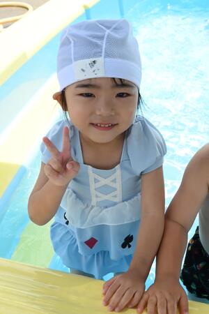 img_20240617-144837.jpg