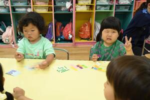 img_20240618-144119.jpg