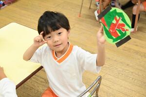 img_20240618-144231.jpg