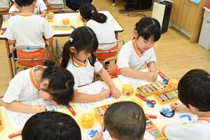img_20240618-144346.jpg