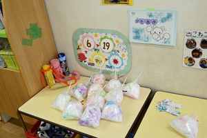 img_20240619-152245.jpg