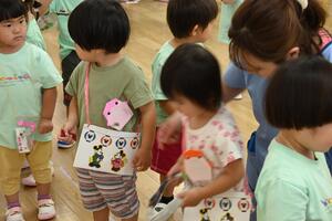 img_20240619-152443.jpg